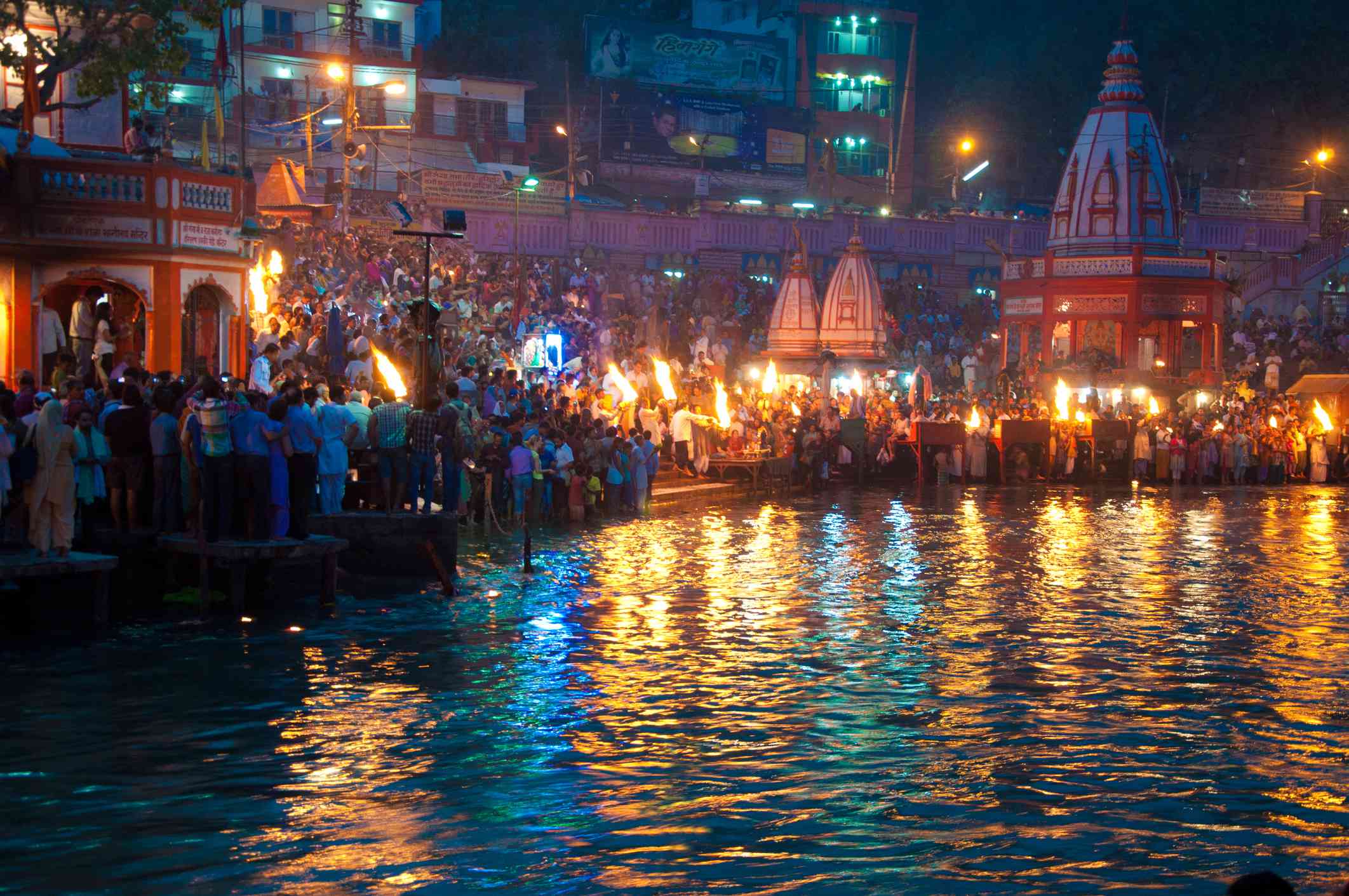Haridwar